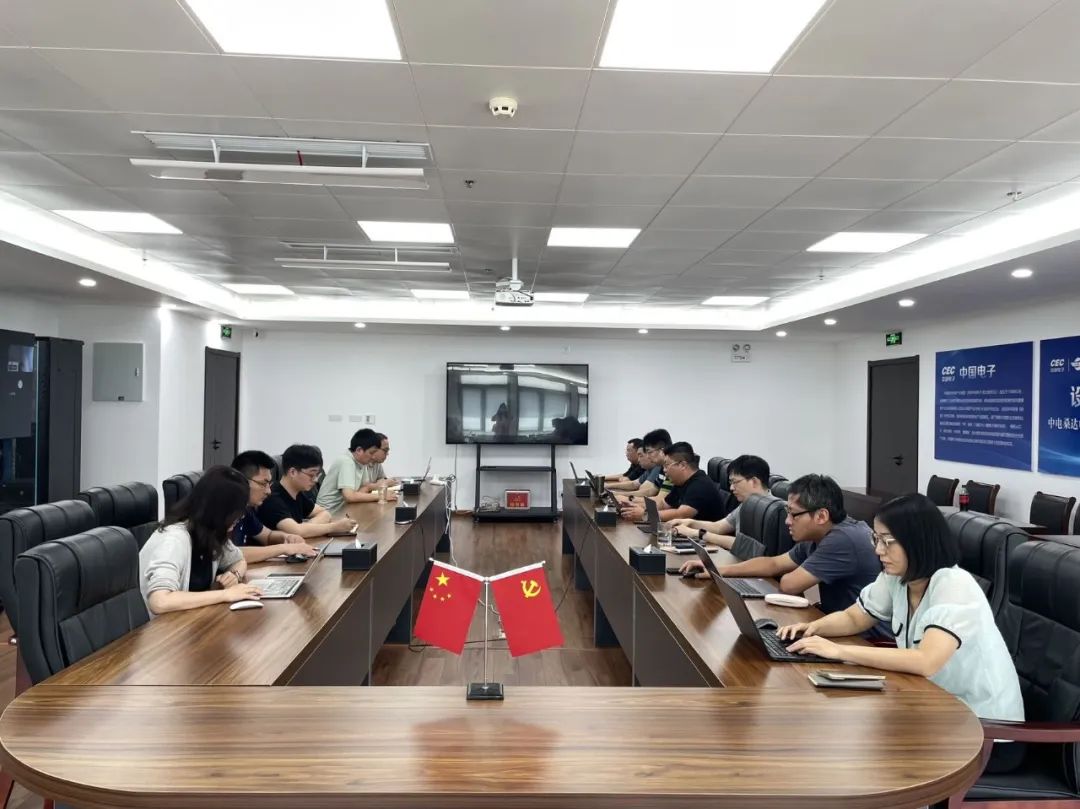 企业动态丨今年会设备召开支部扩大会暨下半年工作动员会