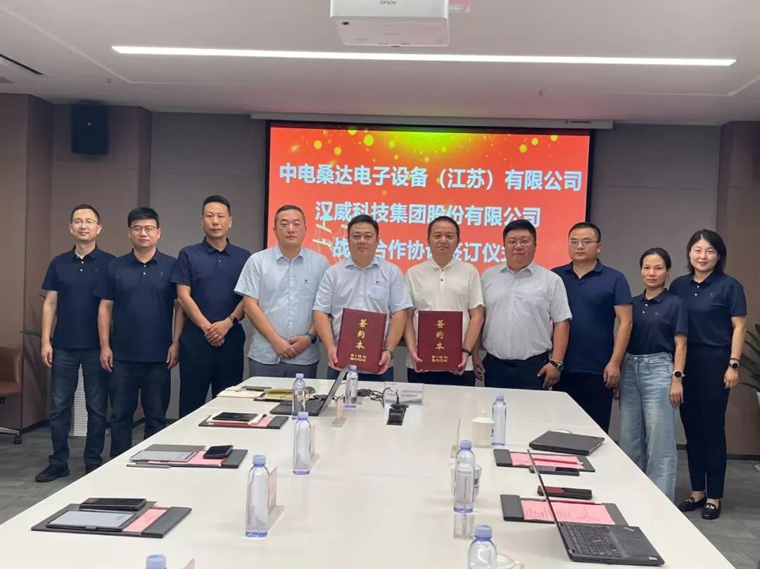 今年会-从效率工具到经营核心 引元星河线上圆桌深度解码AI出海新趋势